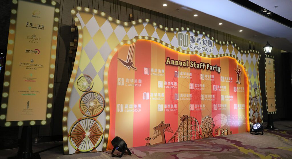 K.Wah Group Staff Party, Dream Catcher, Dream Catcher Hong Kong, Gala dinner hong kong, annual dinner hong kong, 香港酒店ballroom,香港宴會, 香港司儀, 香港活動策劃, 宴會安排, 舞台燈光